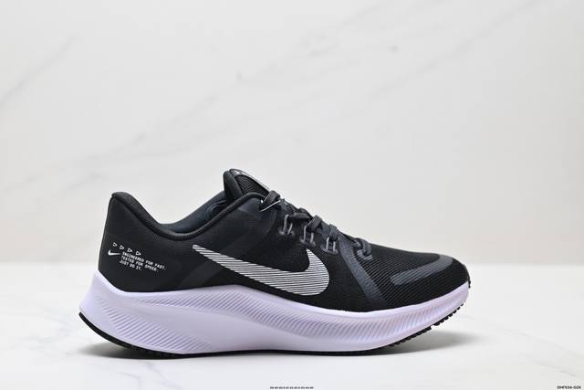 真标Nike Quest 4极速4代网面透气 时尚休闲跑步鞋 简约高科技设计采用多层材料，为双足带来凉爽感受和稳固体验时尚鞋面搭配中足包覆设计，提供稳固贴合感。