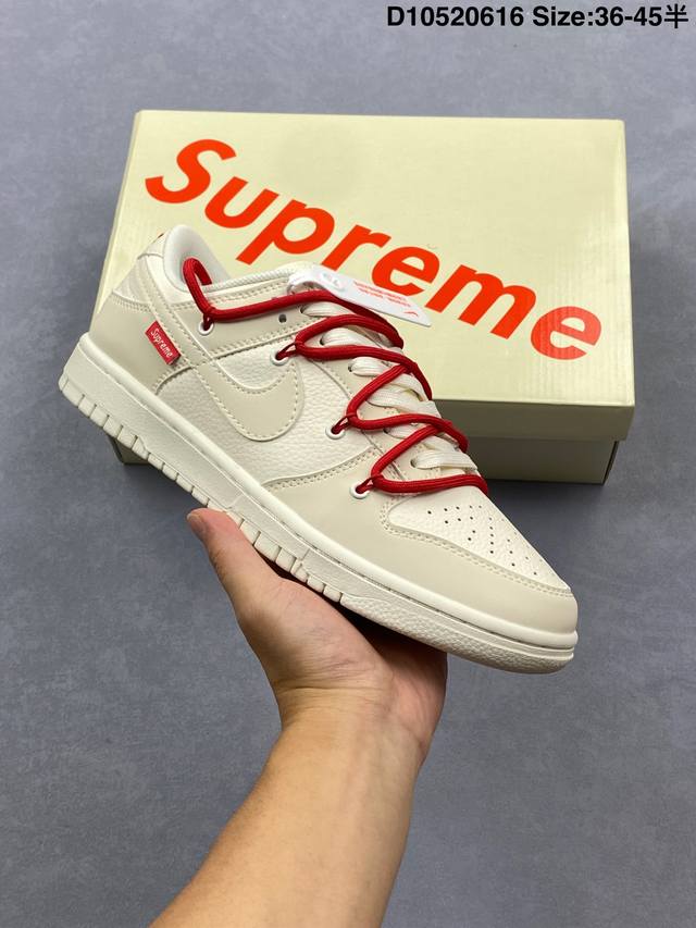 耐克Nike Dunk Low 扣篮系列 复古低帮休闲运动滑板板鞋采用脚感柔软舒适Zoomair气垫有效吸收滑板等极限运动在落地时带来的冲击力 为街头运动者们提