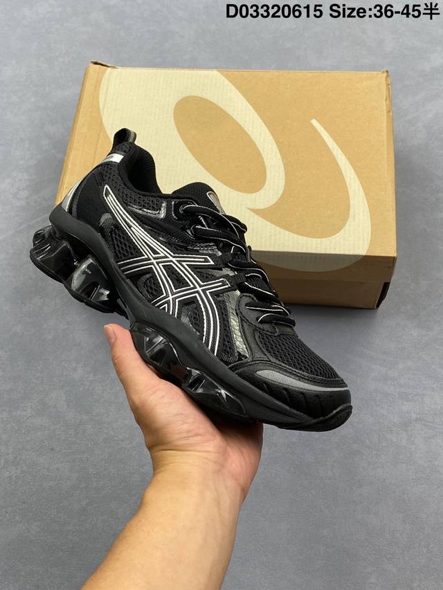 Asics Gel-Quantun Kinetic 亚瑟士 复古休闲运动鞋厚底增高老爹鞋 #采用 Gel Scutoid 技术的橡胶鞋底。在拥有拥有相同外底科技