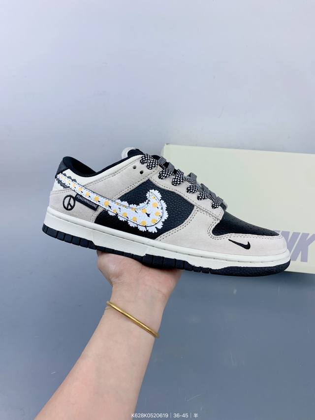 公司级 Nike Sb Dunk Low“闪电联名 雏菊白勾” 周年高端定制 低帮休闲板鞋 定制鞋盒 大厂纯原品质出货 超高清洁度 皮料切割干净无任何毛边 细节