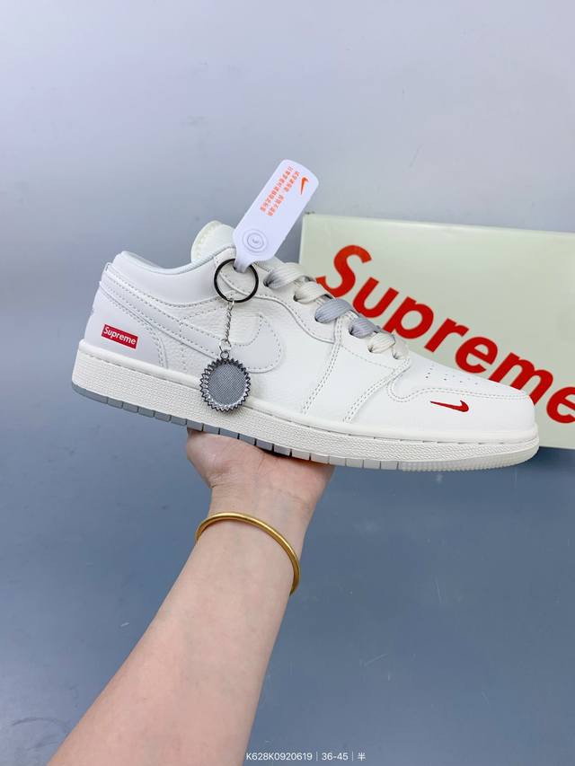 Nike Jordan Air Jordan 1“Supreme联名 米灰双色” 高端定制 低帮 复古 减震 防滑 耐磨 篮球鞋 定制鞋盒 大厂纯原品质出货 超