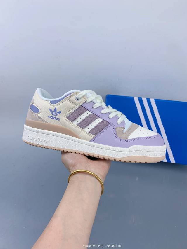 真标Adidas Forum Low Cl三叶草低帮 经典魔术贴复古板鞋 男女潮流头层皮休闲鞋 Size：如图 编码：K294K0710619