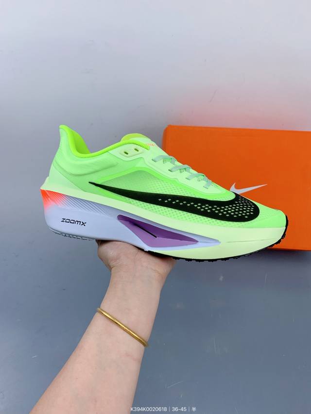 公司级 Zoom Fly 6 马拉松碳板跑步鞋男款运动鞋 春新款Zoom Fly 6 Prm缓震轻便跑步鞋。这款鞋在继承了 Zoom Fly 5 的基础上，承诺