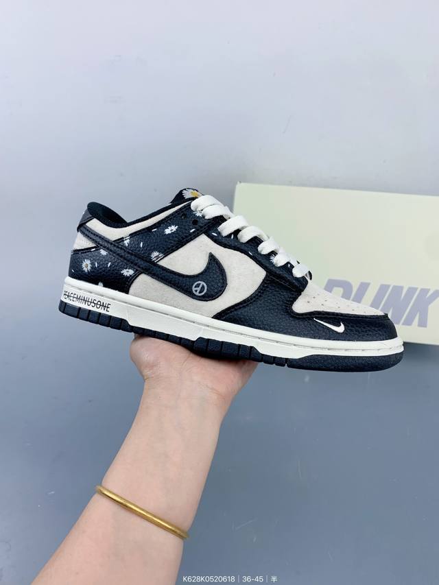 公司级 Nike Sb Dunk Low“闪电联名 雏菊黑勾” 周年高端定制 低帮休闲板鞋 定制鞋盒 大厂纯原品质出货 超高清洁度 皮料切割干净无任何毛边 细节