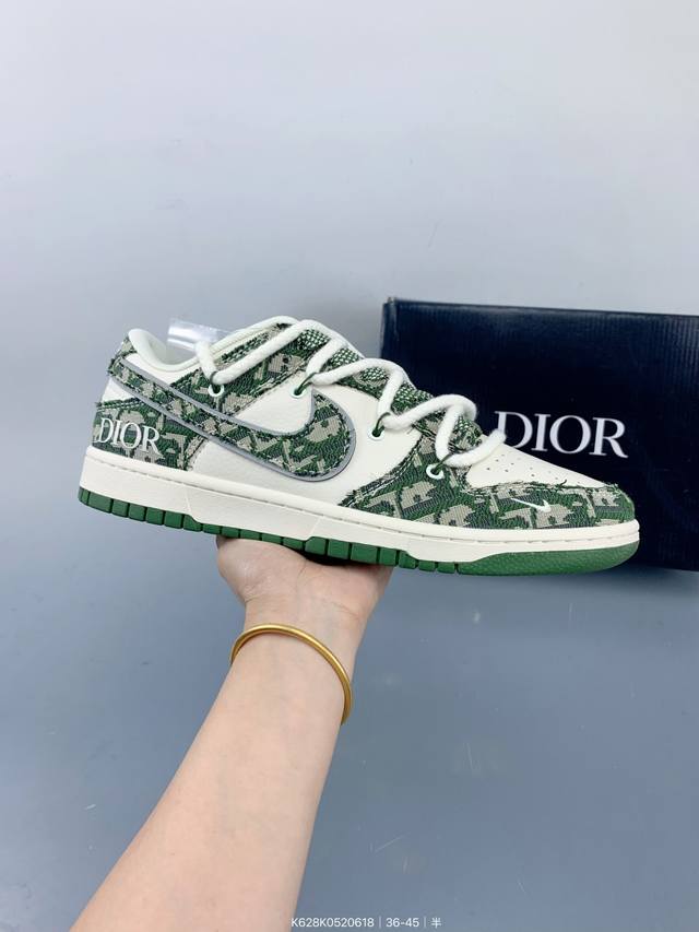 Nike Sb Dunk Low“迪奥联名 绑带织布绿勾” 周年高端定制 低帮休闲板鞋 定制鞋盒 大厂纯原品质出货 超高清洁度 皮料切割干净无任何毛边 细节完美