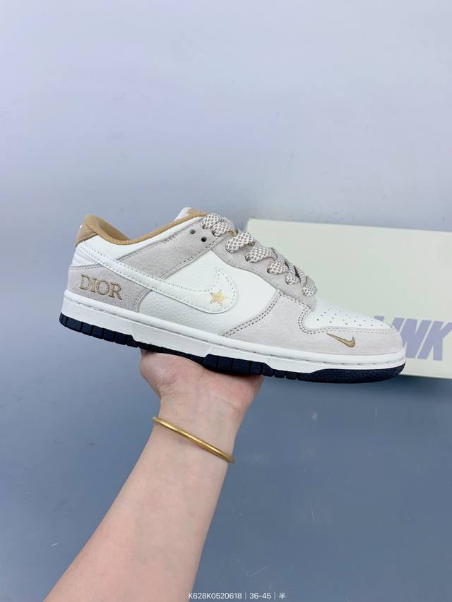 Nike Sb Dunk Low“迪奥联名 猪八白勾” 周年高端定制 低帮休闲板鞋 定制鞋盒 大厂纯原品质出货 超高清洁度 皮料切割干净无任何毛边 细节完美 S