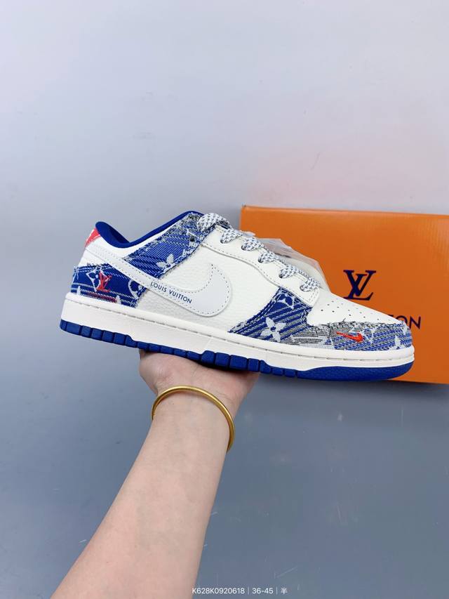 公司级 Nike Sb Dunk Low“Dunk联名-Lv牛仔印花” 周年高端定制 低帮休闲板鞋 定制鞋盒 大厂纯原品质出货 超高清洁度 皮料切割干净无任何毛