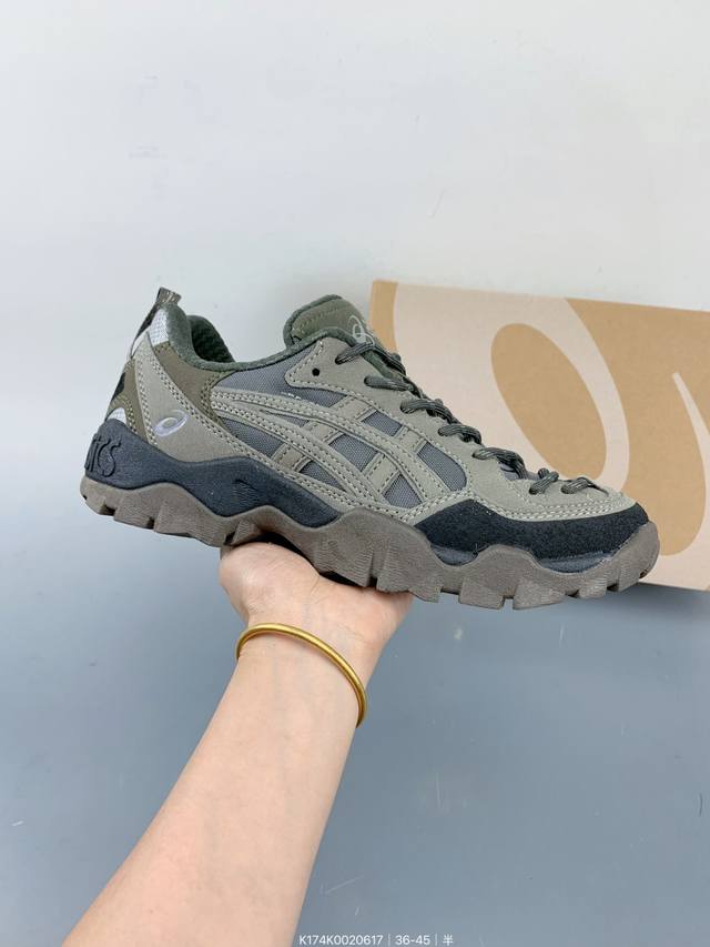 亚瑟士 Asics Gel-Pickax 登山 户外运动 抗冲击支撑 减震防滑耐磨轻便 徒步鞋 轻便旅游鞋。 Size：如图 编码：K174K0020617