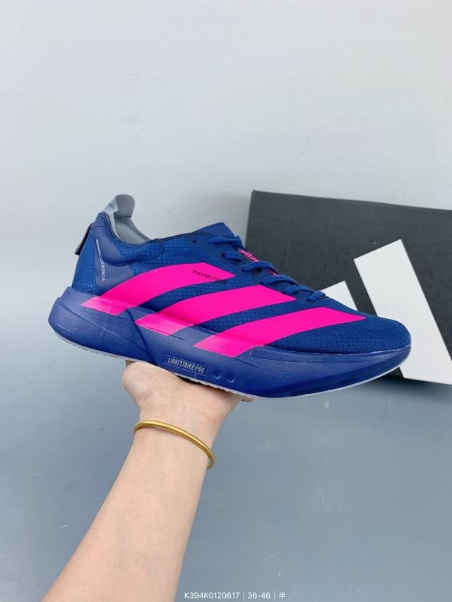 公司级 Adizero Evo Sl 运动舒适防滑耐磨 低帮跑步鞋 革新力作 破纪录轻 Adizero Adios Pro Evo 极致轻盈的Lightweig