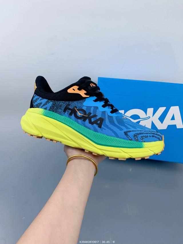 Hoka M Mafate Speed 全新配色 这个品牌来自于新西兰的毛利语，Hoka表示大地，One One表示飞越，连起来就是飞越地平线，One One不