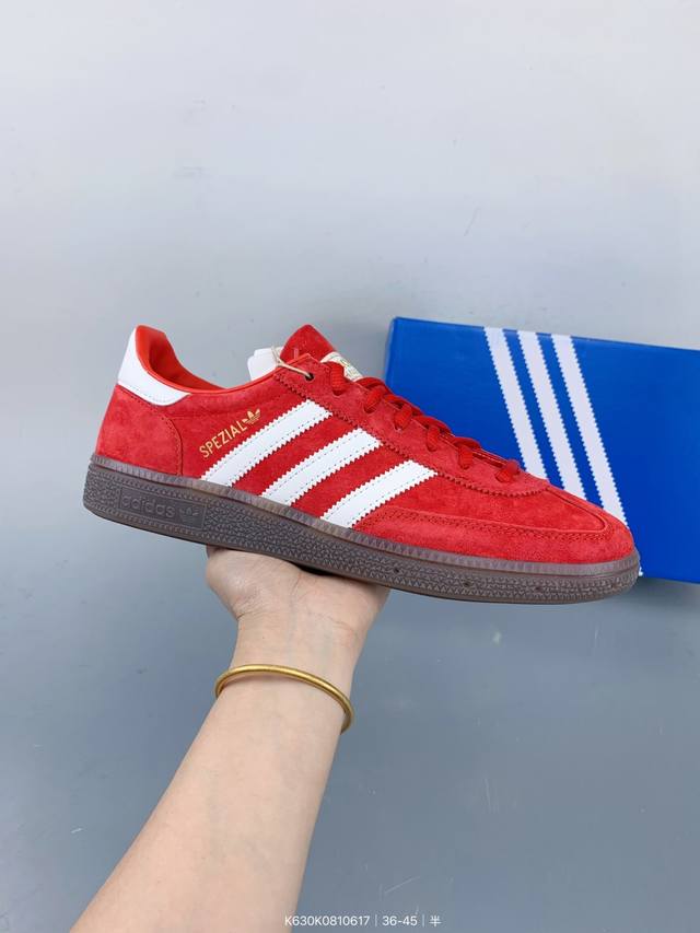 阿迪达斯 生胶 Adidas Spezial 复古休闲板鞋 全鞋采用猪八皮制作 牛筋耐磨大底 承载青春情怀的板鞋 Size：如图 编码：K630K0810617