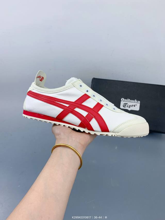 Asics 亚瑟士 Mexico 66 Slip-On复古时尚 舒适透气 耐磨防滑 休闲鞋 Size：如图 编码：K295K0310617