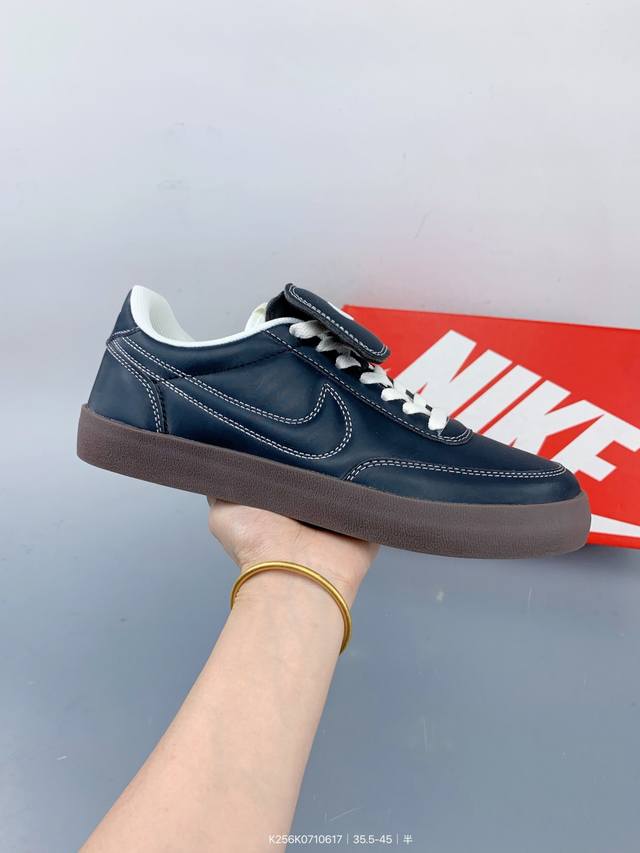 Nike Killshot2 Iearner Fs 耐克德训全系-小权志龙 耐磨耐穿四季可穿 百搭不怯场 美拉德风格德训经典时尚休闲百搭鞋 Size：如图 编码