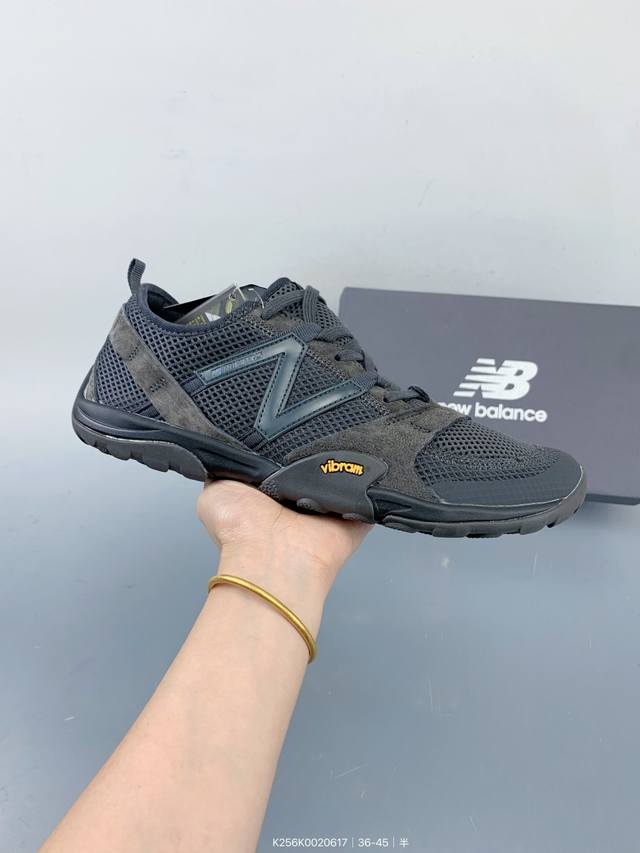 Issey Miyake X New Balance Mt10Ov1三宅一生联名透气越野跑步鞋 Size：如图 编码：K256K0020617