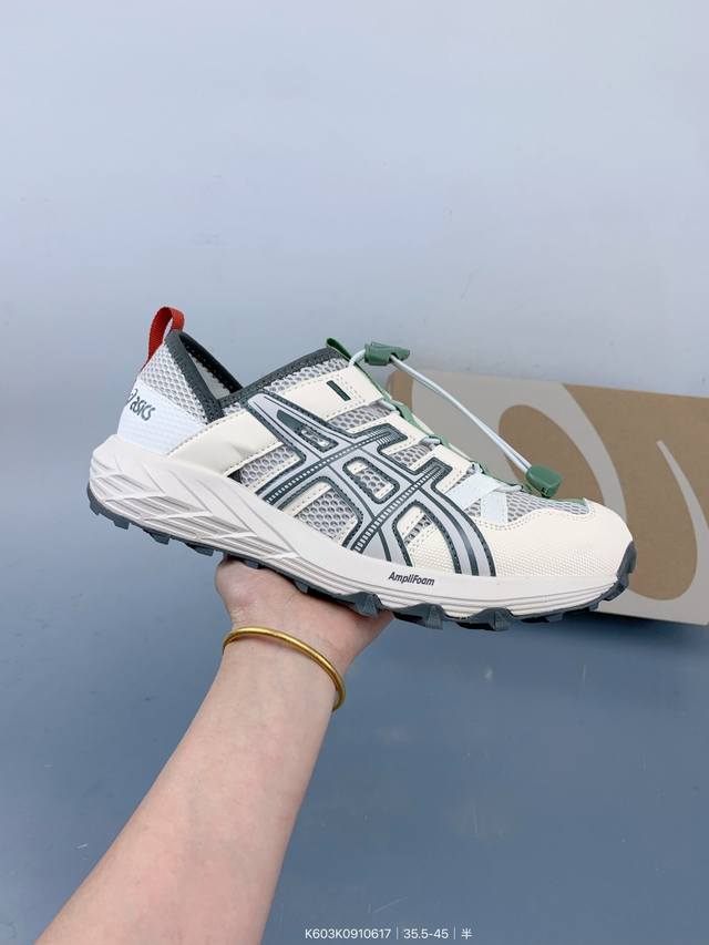 公司级Asics Gel-Sonoma Tr 亚瑟士 溯溪鞋户外涉水洞洞鞋 轻便透气：Gel-Sonoma Tr采用轻质材料，穿着舒适，适合长时间行走和运动。