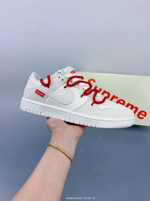 公司级 Nike Sb Dunk Low“Dunk联名-米白Suprese” 周年高端定制 低帮休闲板鞋 定制鞋盒 大厂纯原品质出货 超高清洁度 皮料切割干净无