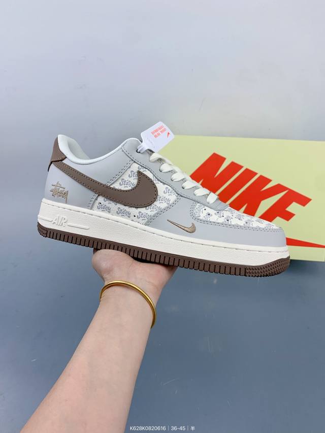 公司级Nike Air Force 1 '07 Low “斯图西联名 印花棕勾”空军一号 低帮 运动鞋 休闲鞋 折边针车 工艺难度大 原楦头原纸板 原装鞋盒 定