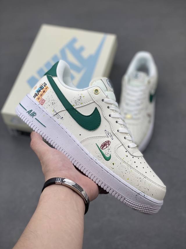 海外限量发售！公司级Nike Air Force 1 '07 Low 空军一号 低帮 运动鞋 休闲鞋 折边针车 工艺难度大 原楦头原纸板 原装鞋盒 定制五金配件