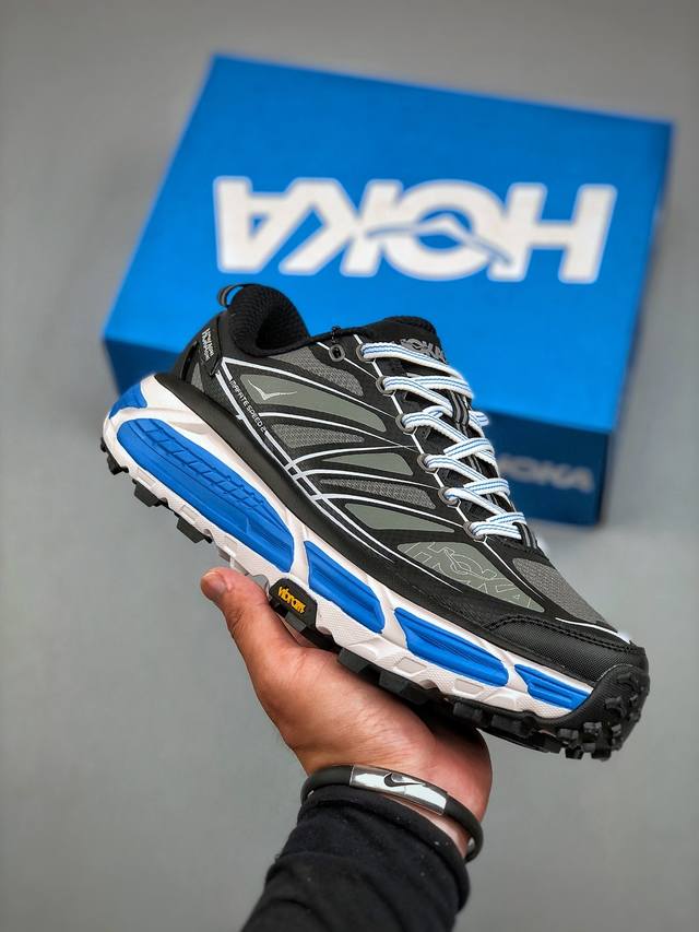 Hoka Mafate Speed 2 玛法特二代超轻厚底轻量山地跑步鞋 轻量化材料Fresh Foam。超轻量中底全部用料过3C认证！ 滚动平衡科技减少33%