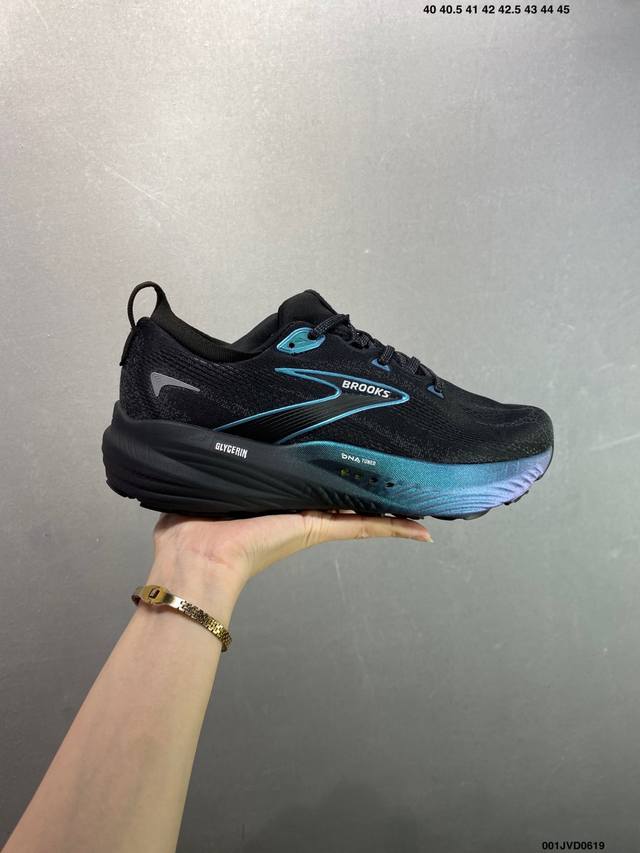 公司级Brooks 布鲁克斯 Glycerin 22蓝黄 甘油22代低帮缓震运动慢跑鞋 注入氮气之后的超凡缓震体验。穿过布鲁克斯的伙伴都知道，布鲁克斯的鞋面已经