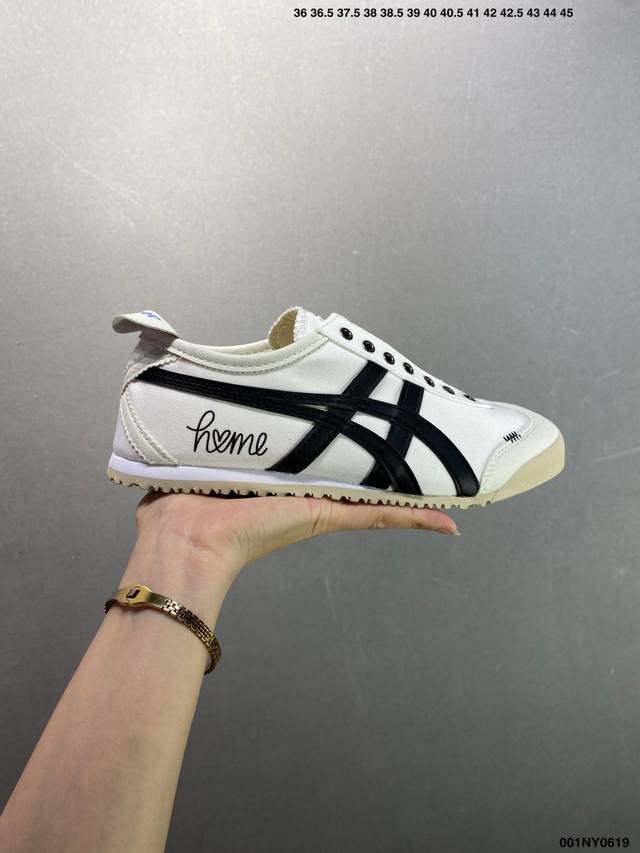 Asics 亚瑟士 男女鞋真标半码制 日产经典老牌-鬼塚虎 Onitsuka Tiger Mexico 66经典墨西哥系列复古经典百搭板鞋休闲运动鞋慢跑鞋 采用