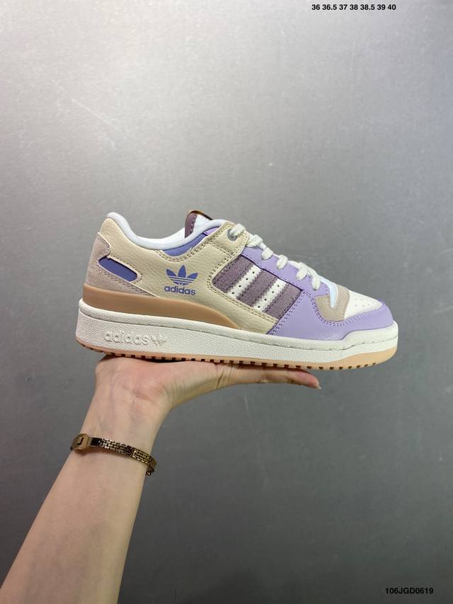 真标阿迪达斯 Adidas Forum Low Cl低帮百搭潮流休闲运动板鞋 官方货号:Ig3901 Size:36 36.5 37 38 38.5 39 40