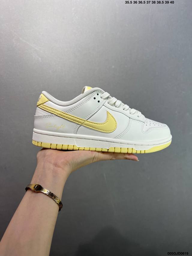 公司级Nike Dunk Low Retro 此款以简约大方的造型设计，给人以随性休闲的时尚格调，穿着舒适轻便，运动灵活自如，满足日常个性穿搭。 货号: Hf5