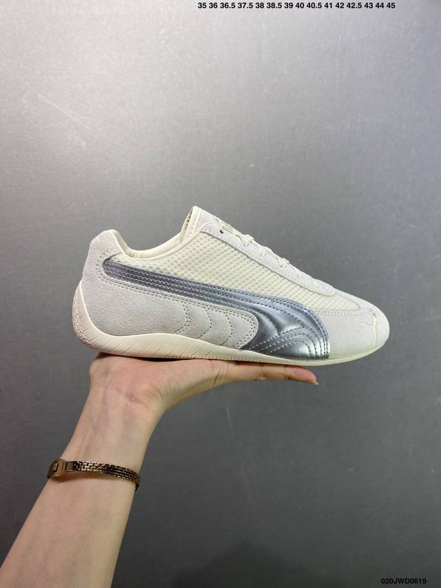 公司级Puma Speedcat Og Sparco 彪马罗马阿莫尔系列 复古运动休闲赛车跑鞋 全球知名运动品牌Puma宝马赛车系列 融合了宝马车队的标志性配色