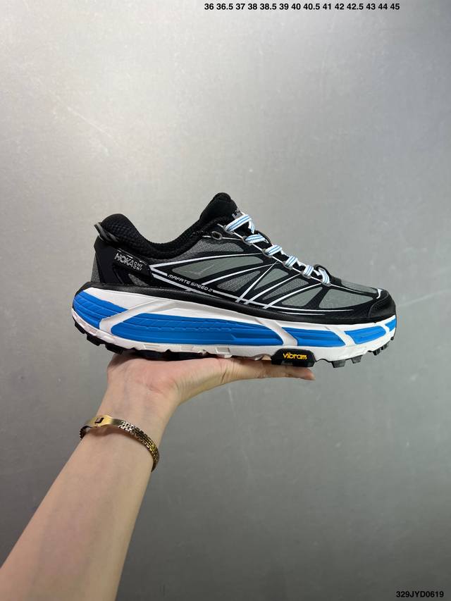 公司级Hoka One One Mafate Speed 2 灰色 玛法特低帮厚底轻量户外运动鞋 实拍上架 #同源原厂Event机能透气针织鞋面 #原装轻量化材