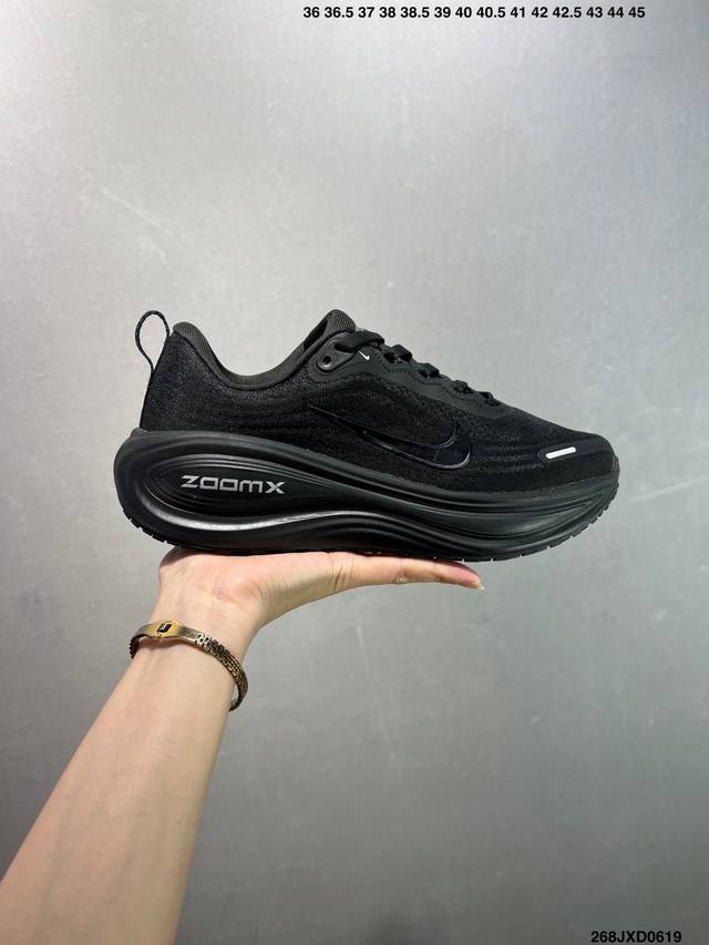 公司级Nike Vomero Plus 耐克 舒适减震防滑 低帮跑步鞋 全掌Reactx泡绵中底 前掌和后跟还配备了Air Zoom气垫单元 据说跑起来更快更舒