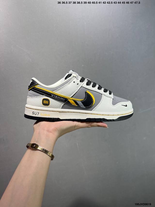 公司级Nike 耐克 Nike Sb Dunk Low 纯原大厂出品 极力推荐 原装头层材料 独家版型蒸餾加工 帶來的是更好的视觉和脚感体验 大厂纯原品质出货