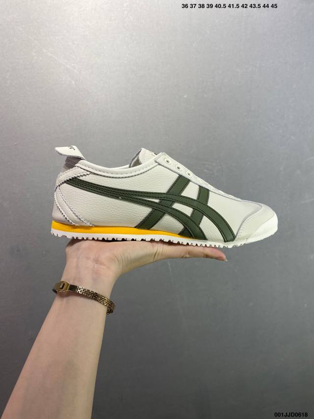 公司级Asics 亚瑟士 男女鞋真标半码制 日产经典老牌-鬼塚虎 Onitsuka Tiger Mexico 66经典墨西哥系列复古经典百搭板鞋休闲运动鞋慢跑鞋