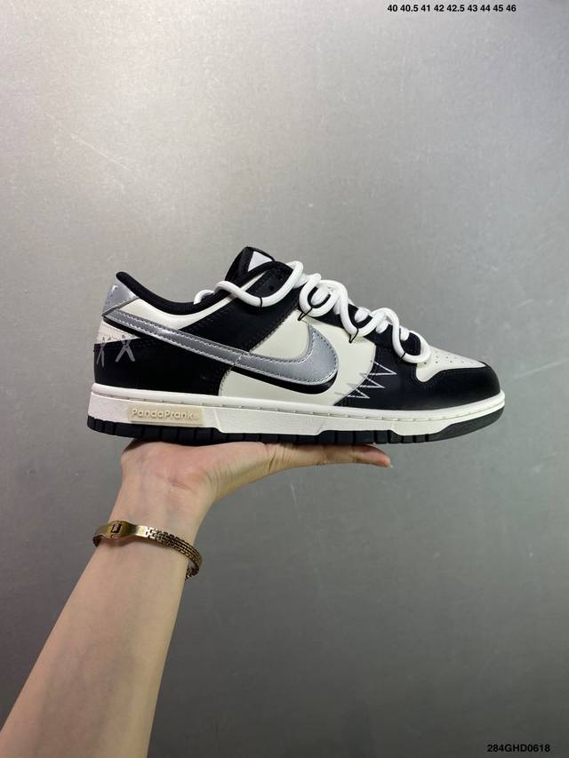 公司级耐克 Nike Dunk Low Retro 运动鞋复古解构绑带板鞋 双鞋带。作为 80 年代经典篮球鞋款，起初专为硬木球场打造，后来成为席卷街头的时尚标