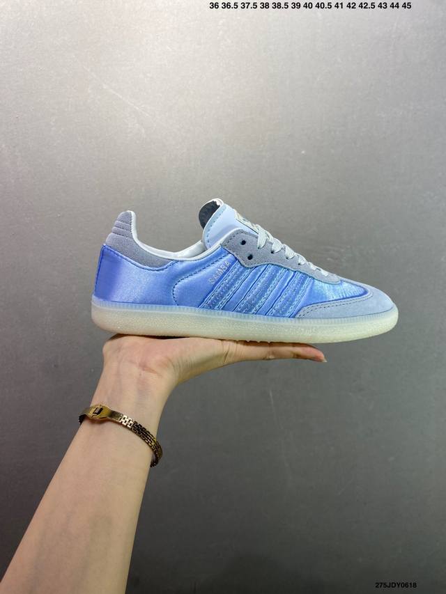 Ad Original Samba Og 复古经典轻便板鞋 白绿 Ig1024 口碑大厂出品 品控大底版型不断改良更新 全套原纸板楦头开发 确保原汁原味 完美呈
