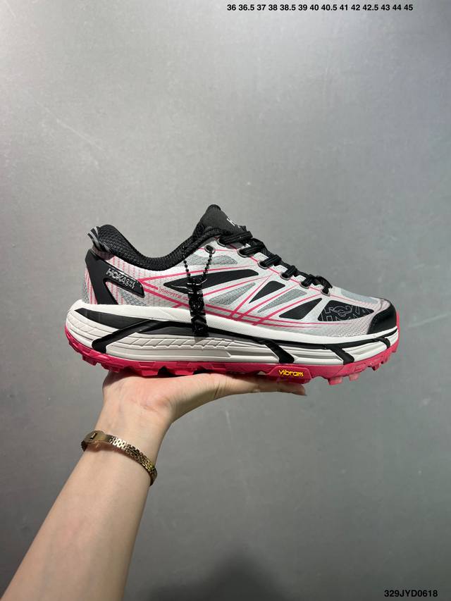 公司级Hoka One One Mafate Speed 2 灰色 玛法特低帮厚底轻量户外运动鞋 实拍上架 #同源原厂Event机能透气针织鞋面 #原装轻量化材