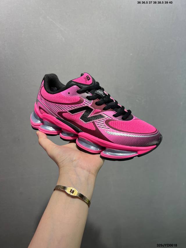公司级新百伦 New Balance Nb U 0Ea 运动跑步鞋。此复刻经典鞋款，加入当下大热的户外元素，以曾经篮球鞋款型式样加以打造鞋款造型。编织鞋带以及加