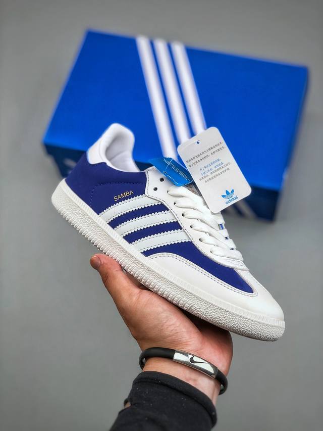 Adidas Originals Samba Og 桑巴舞系列 阿迪达斯 三叶草 绅士德训足球风百搭低帮休闲运动板鞋货号:Ji3203 尺码:36 36.5 3