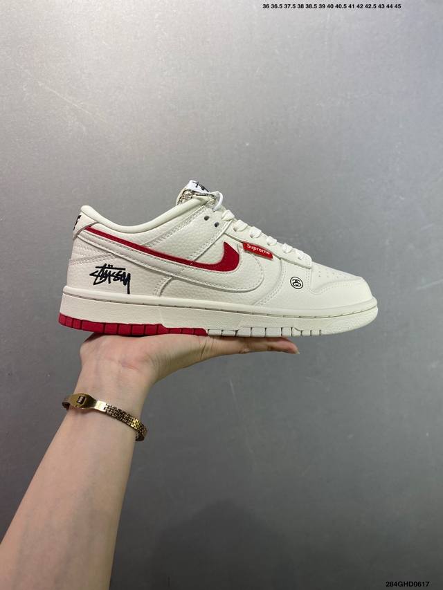 公司级Nk Dunk Low 定制配色 Lw1818-114 大厂出品 极力推荐 原装头层材料 独家版型蒸餾加工帶來的是更好的视觉和脚感体验大厂纯原品质出货 清