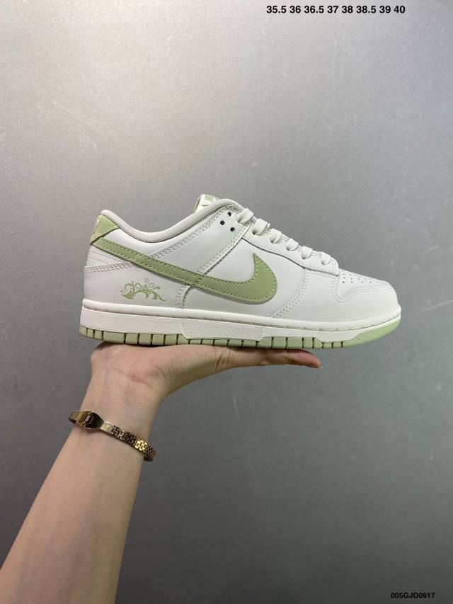 公司级Nike Dunk Low Retro 此款以简约大方的造型设计，给人以随性休闲的时尚格调，穿着舒适轻便，运动灵活自如，满足日常个性穿搭。 货号: Hf5