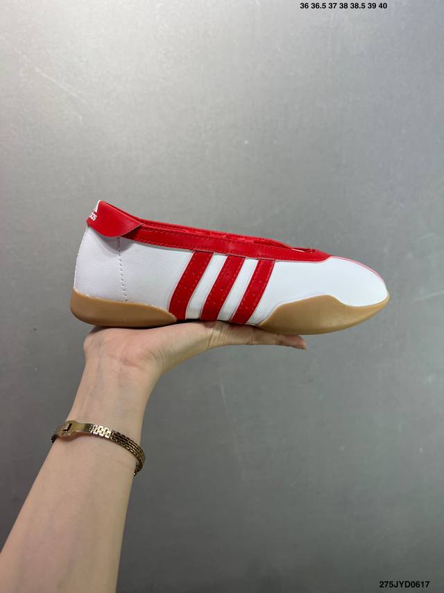 公司级Adidas Taekwondo Mei Ballet W 跆拳道 运动鞋 实拍首发 无鞋带设计 皮质鞋口一脚蹬 包裹感贼舒服 走路小跑不掉跟 实际踩下去