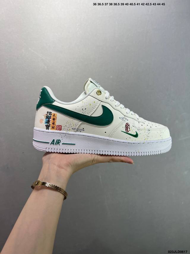 公司级Nike Air Force 1 Low 07 原楦头原纸板 打造纯正低帮空军版型 专注外贸渠道 全掌内置蜂窝气垫 原盒配件 原厂中底钢印、拉帮完美 官方