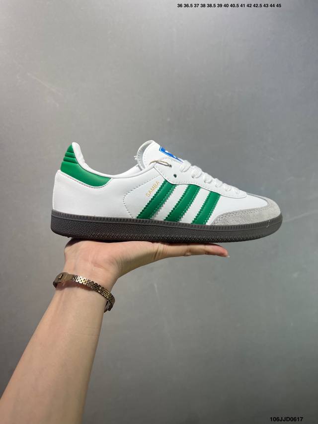 Ad Original Samba Og 复古经典轻便板鞋 白绿 Ig1024 口碑大厂出品 品控大底版型不断改良更新 全套原纸板楦头开发 确保原汁原味 完美呈
