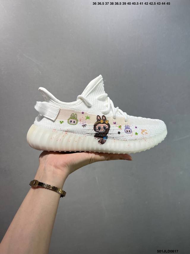 Adidas Yeezy 350 V2 吊打市面原装版本 市面整洁度最高版本 升级正确原装楦型开发纸版 完美鞋型Adidas Yeezy350V2终极性价比版本