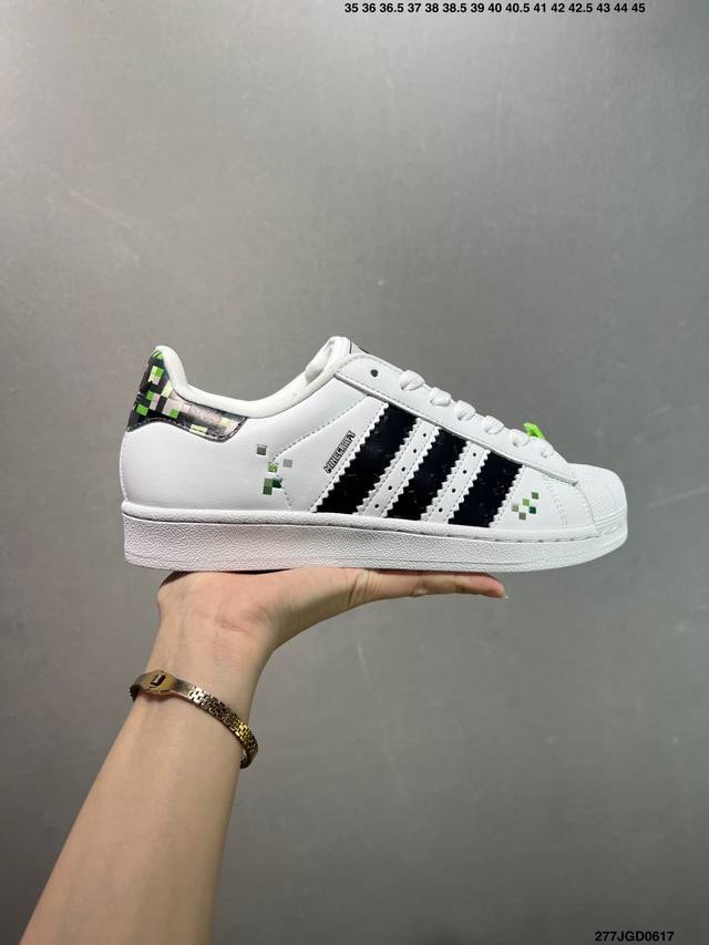 Ad Originals Superstar 经典复古贝壳头板鞋 If1585 诞生于1969年 是第一双将全皮面鞋 身与橡胶鞋头结合在一起的低帮篮球鞋 Sup