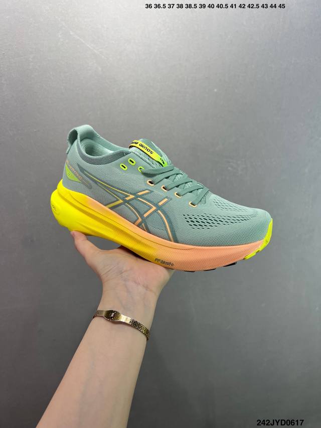公司级日本专业跑鞋品牌 亚瑟士Asics Gel Kayano 31系列轻量缓震休闲运动跑步鞋 采用环保太空合成革配合透气网眼布鞋面材质 中底3D可视Gel缓震