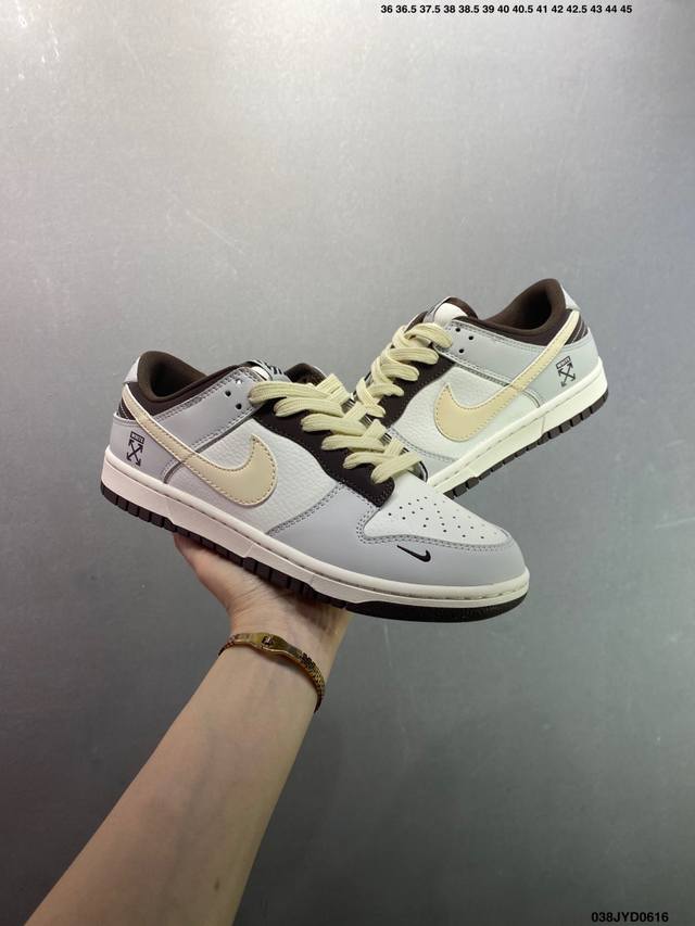 公司级Nk Dunk Low Retro “Diy高端定制” 低帮休闲运动板鞋 原装头层材料 用料绝不含糊 独家版型蒸餾加工帶來的是更好的视觉和脚感体验 清洁度