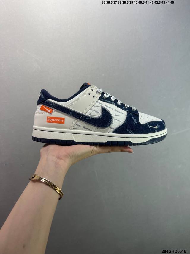 公司级Nk Dunk Low 定制配色 Sc9207-402 大厂出品 极力推荐 原装头层材料 独家版型蒸餾加工帶來的是更好的视觉和脚感体验大厂纯原品质出货 清