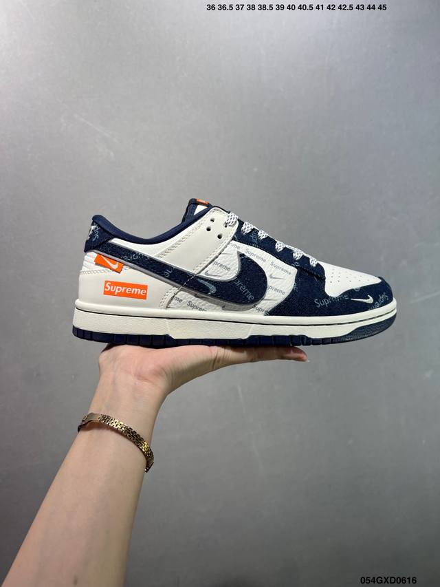 公司级Nk Dunk Low 定制配色 Sc9207-402 大厂出品 极力推荐 原装头层材料 独家版型蒸餾加工帶來的是更好的视觉和脚感体验大厂纯原品质出货 清