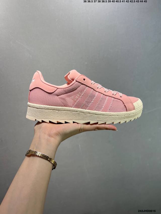 Clot X Adidas Originals Superstar Breathe Pink 粉呼吸 粉色 此款将贝壳头重新演绎，鞋身整体以Superstar为