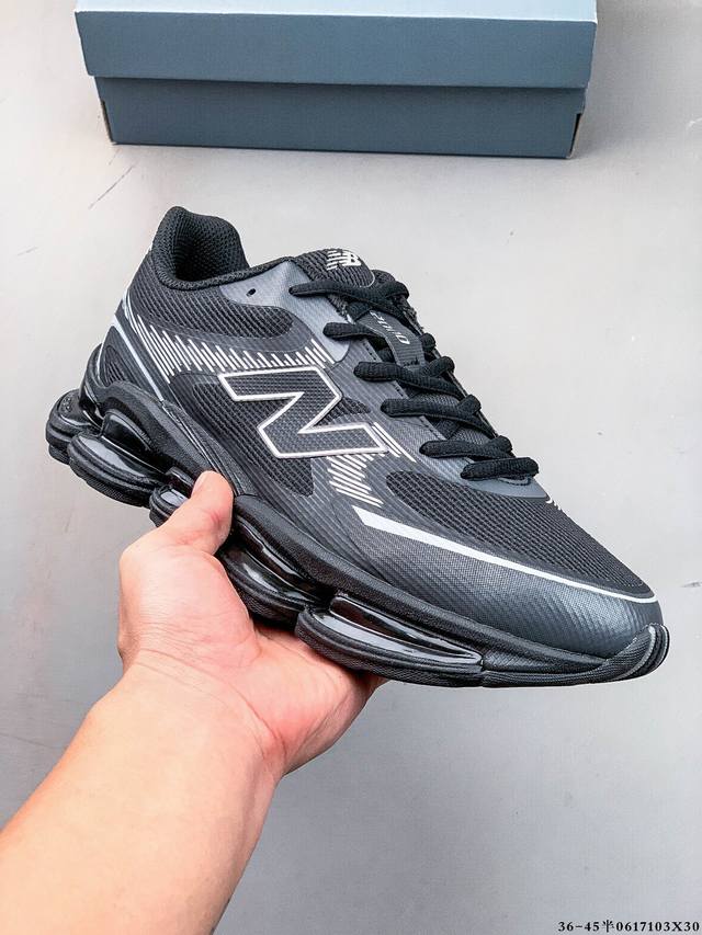 集图 新百伦 New Balance Nb U 0Ea 运动跑步鞋。此复刻经典鞋款，加入当下大热的户外元素，以曾经篮球鞋款型式样加以打造鞋款造型。编织鞋带以及加